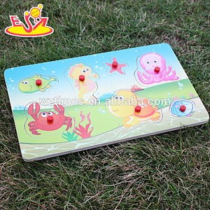 most popular children wooden toy puzzle for wholesale W14M091
