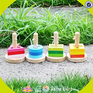 Großhandel Baby geometrische Block Spielzeug Mode Kinder geometrische Block Spielzeug Kinder geometrische Block Spielzeug W13D084
