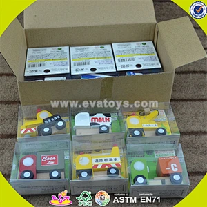 wholesale hottest new fashion children wooden toy car hot sale baby wooden toy car W04A155