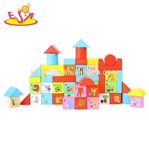 Wholesale 50 PCS wooden letters building blocks toy creative kids wooden letters blocks toy W13B033