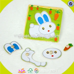 Wholesale lovely best gift rabbit pattern jigsaw toy wooden peg puzzle for children W14M069
