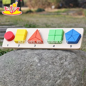 New design mini wooden geometry shape block toy for kids W14A160