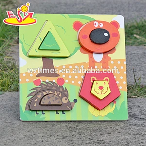 2018 New design educational wooden kids shape puzzle identify animals wooden kids shape puzzle best 3d kids shape puzzle W14D024