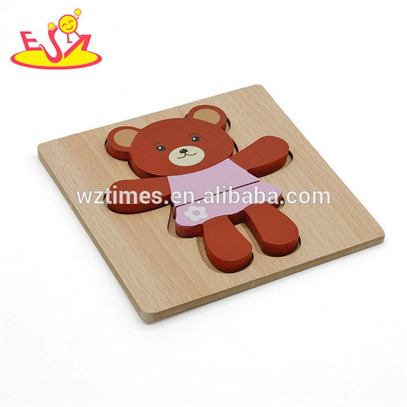 Wholesale lovely birthday gift bear shape toy wooden shape puzzle for kids W14D037