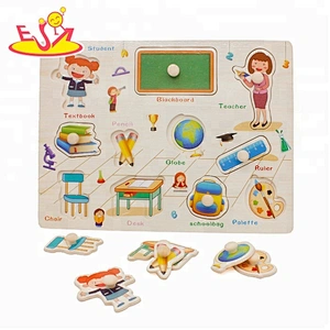 Neues Klassenzimmer-Lernspielzeug aus Holz für Kinder W14M146