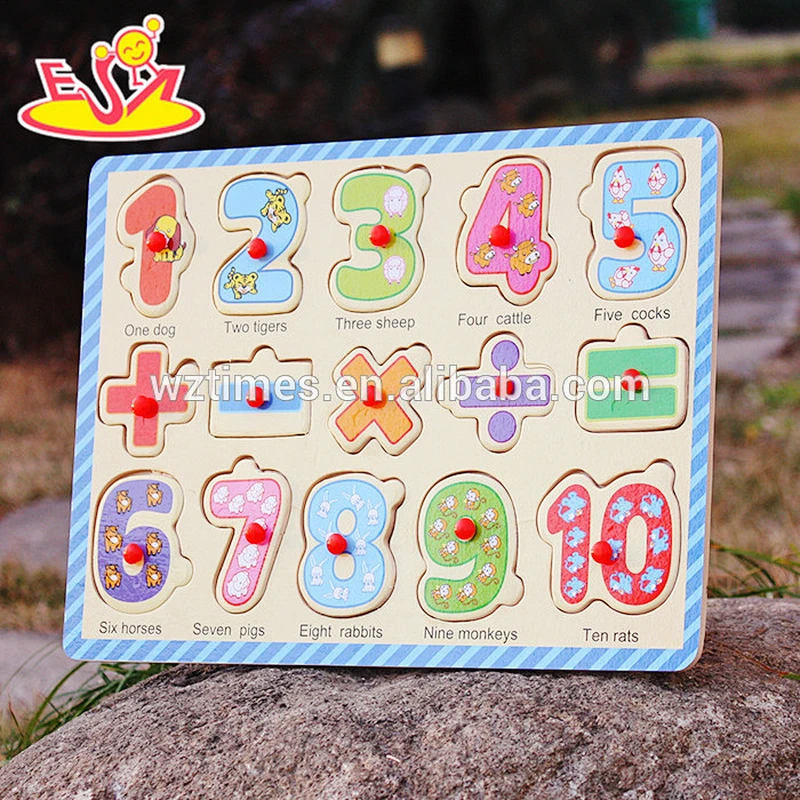 2018 educational kids wooden maths puzzles W14M100