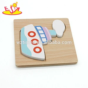 Wholesale wonderful ship shape jigsaw toy wooden 3d puzzle for toddlers W14D036
