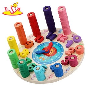 New arrival toddlers wooden educational toys for 2 year olds W12D178