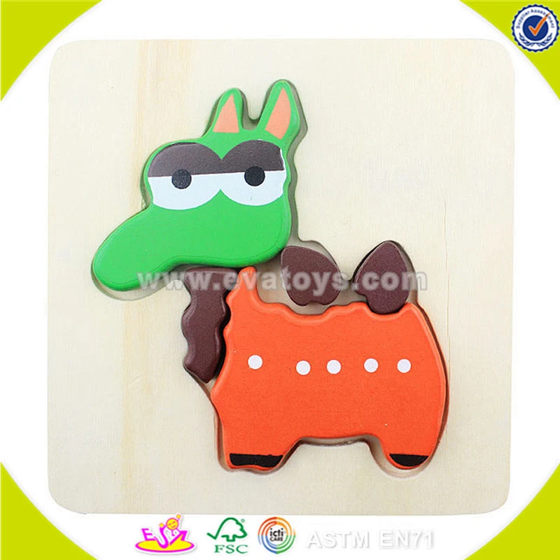 wholesale hot sale kids wooden puzzle toy interesting baby wooden caterpillar shape puzzle toy nice baby puzzle toy W14L019