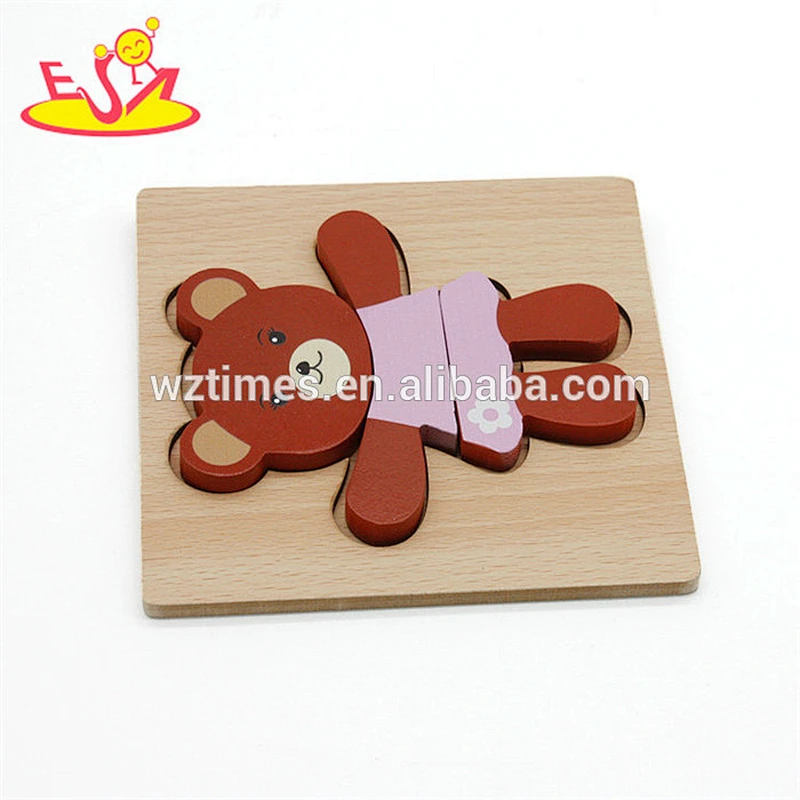 Wholesale lovely birthday gift bear shape toy wooden shape puzzle for kids W14D037