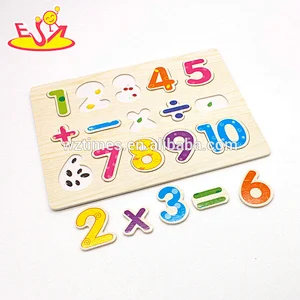 Hölzerne Mathe des pädagogischen Lernens, die Spielzeug für Gehirnentwicklung W14B084 zählt
