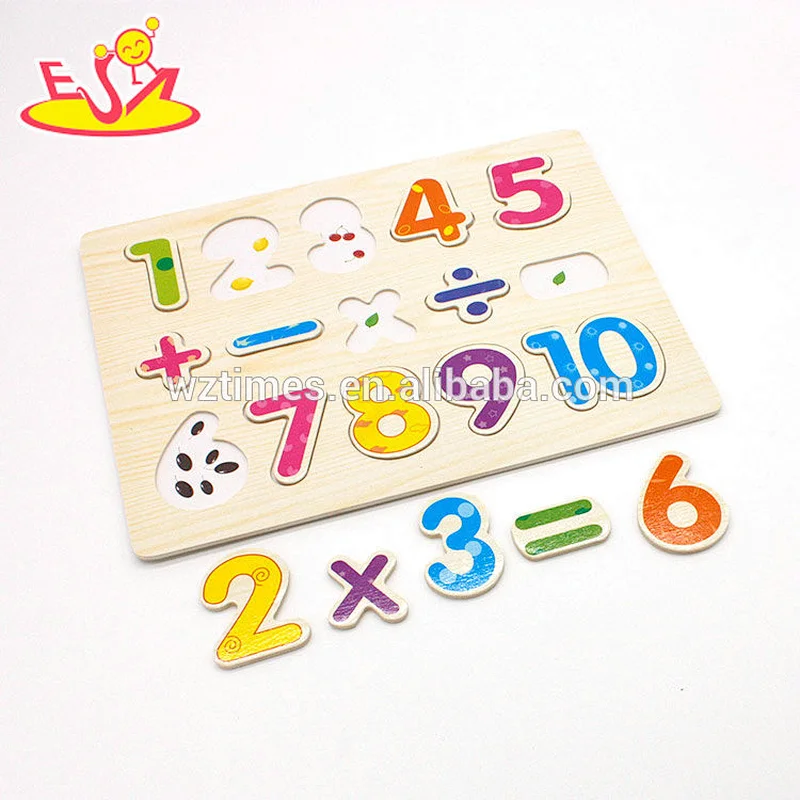 Hölzerne Mathe des pädagogischen Lernens, die Spielzeug für Gehirnentwicklung W14B084 zählt
