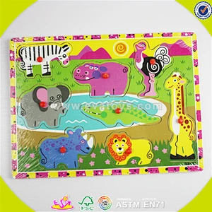 Wholesale high quality wooden baby puzzle toy interesting early babyhood jigsaw hot wooden baby puzzle toy W14A088