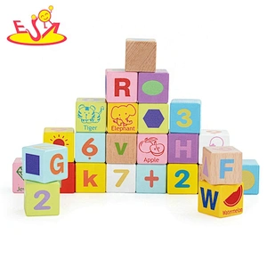 2019 Top sale 26PCS educational wooden building blocks for kids W13A170