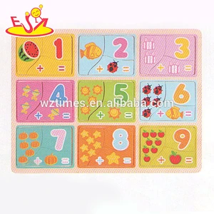 wholesale baby wooden custom puzzle educational kids wooden custom puzzle cheap children wooden custom puzzle W14B058