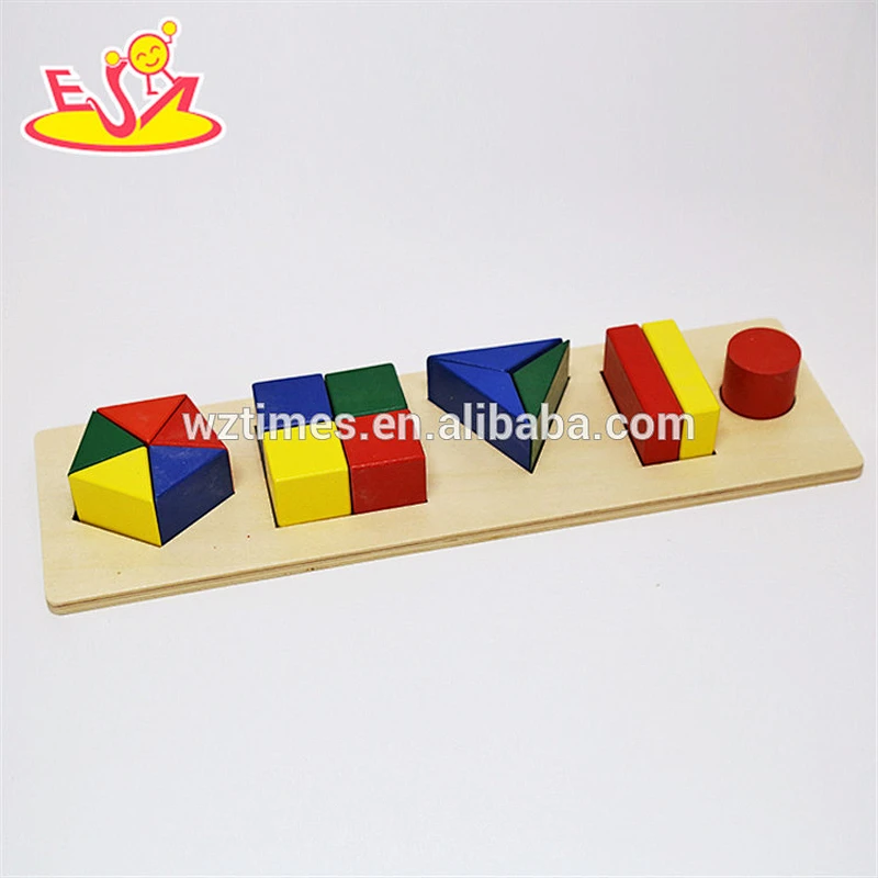 2018 New design toddlers geometry blocks wooden montessori learning materials W12F013