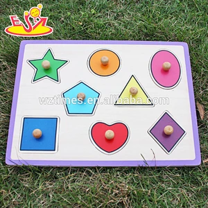 Großhandel Kinder Holzspielzeug Puzzle beste Verkauf Kinder Holzspielzeug Puzzle W14M090
