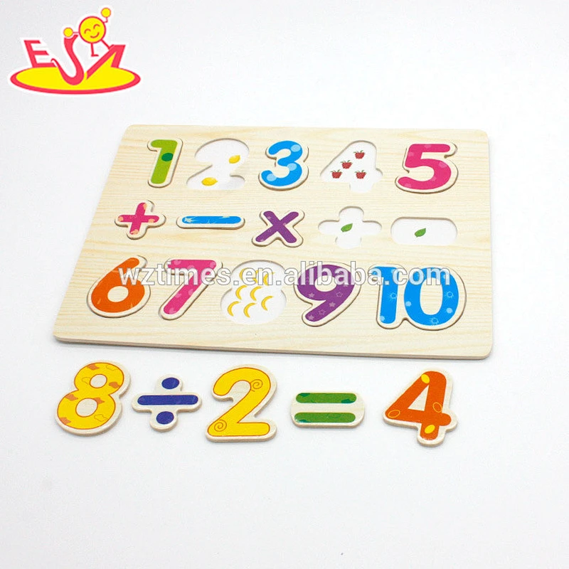 Wholesale teaching aid tool wooden children's math counting toy W14B084-Z