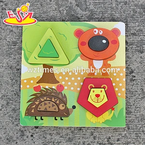 2018 New design educational wooden kids shape puzzle identify animals wooden kids shape puzzle best 3d kids shape puzzle W14D024