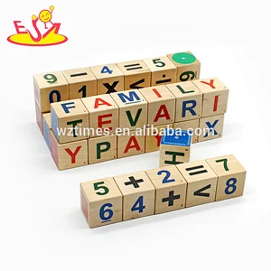 Wholesale 36 pcs educational wooden building blocks magnetic toy set for kids W13A144