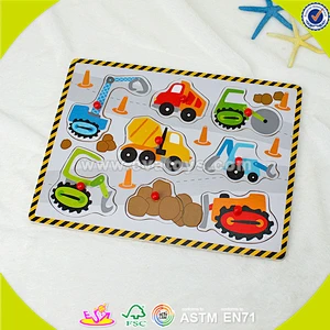 2018 Promotion baby educational wooden puzzle board for sale W14M066