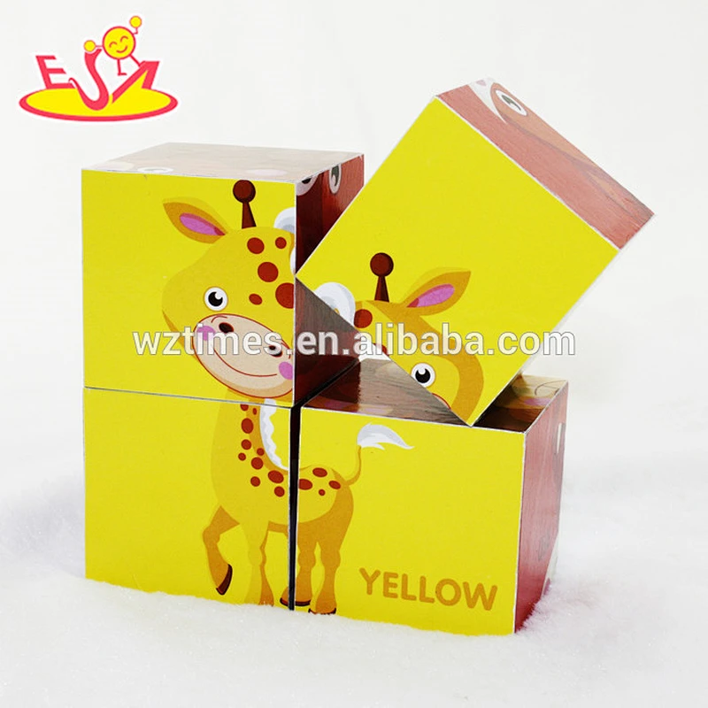 Venta al por mayor 4 piezas de cubo de madera educativo rompecabezas para niños W14F050