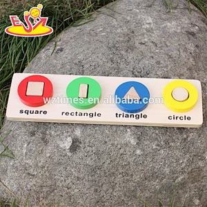 2018 New design wooden block toys mini wooden block toys popular wooden block toys W14A159