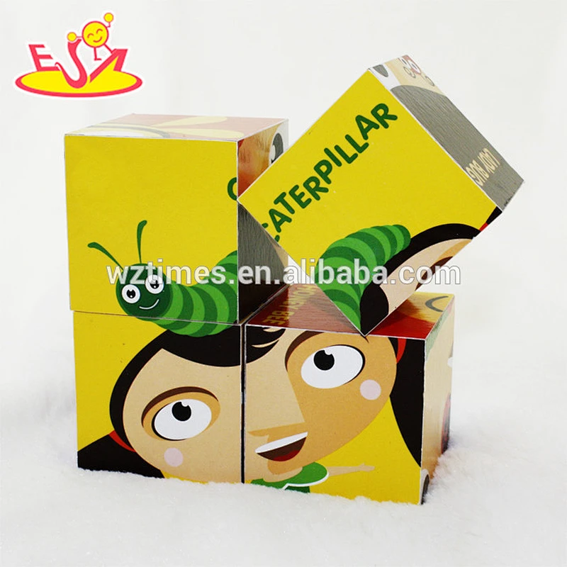 wholesale cheap children wooden block puzzle for education W14F051