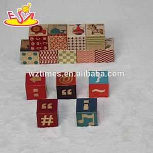 2018 wholesale wooden packed blocks toy educational wooden packed blocks toy newly wooden packed blocks toy W14F026