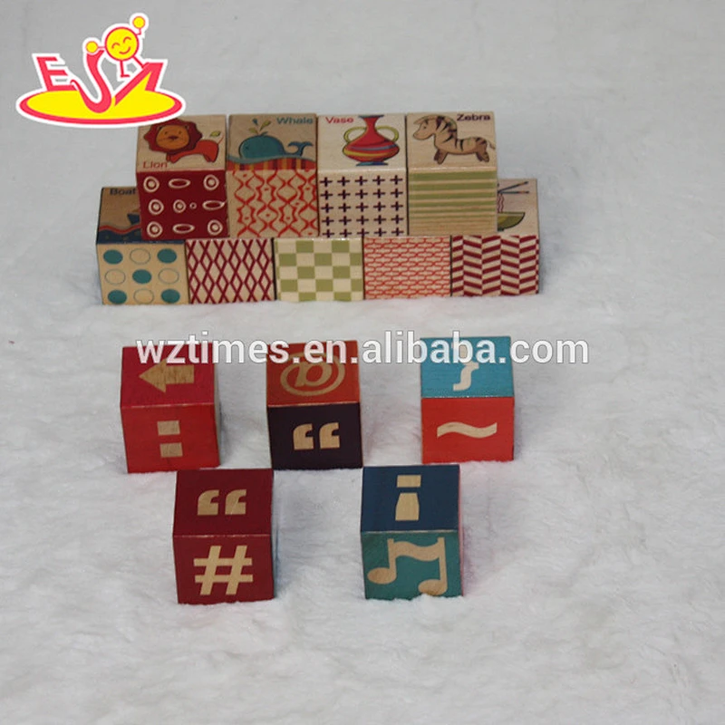 2018 wholesale wooden packed blocks toy educational wooden packed blocks toy newly wooden packed blocks toy W14F026