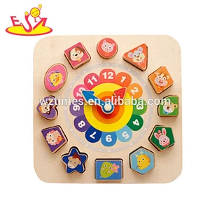 New hottest educational kids wooden toy clock with blocks W14K019