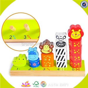 wholesale best animal stacking blocks toy,cheap wooden animal stacking blocks toy,educational animal stacking blocks toy W13D064