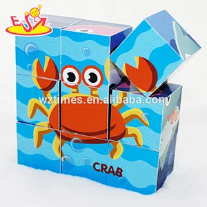 تخصيص الألغاز التعليمية 3D خشبية للأطفال W14F048