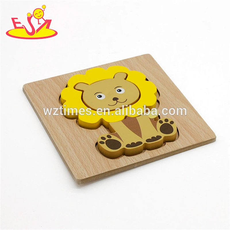 Wholesale educational toy lion design shape puzzle toy for children W14D035