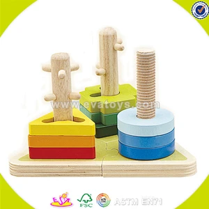 Wholesale educational baby wooden blocks stacking sort toy funny creative kids wooden blocks stacking sort toy W13E012