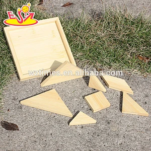 wholesale educational wooden geometrical toy for children W11D002