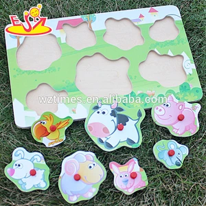 Wholesale most popular wooden animals puzzle toy for babies early learning W14M094