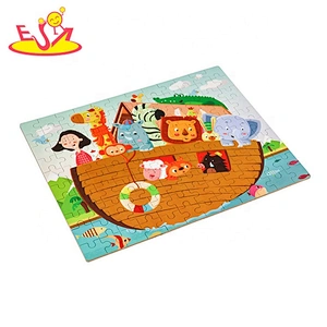 2019 New hottest kids educational wooden photo puzzle with customize W14N006