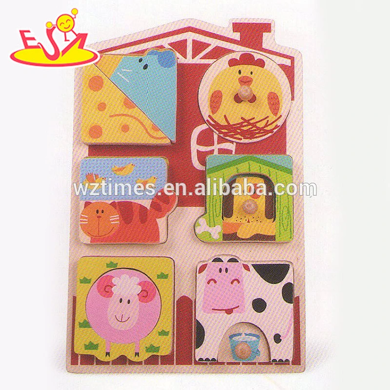 wholesale baby 7-piece wooden puzzle fashion kids 7-piece wooden puzzle children 7-piece wooden puzzle W14L002