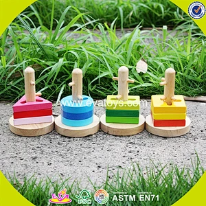 Großhandel Baby geometrische Block Spielzeug Mode Kinder geometrische Block Spielzeug Kinder geometrische Block Spielzeug W13D084