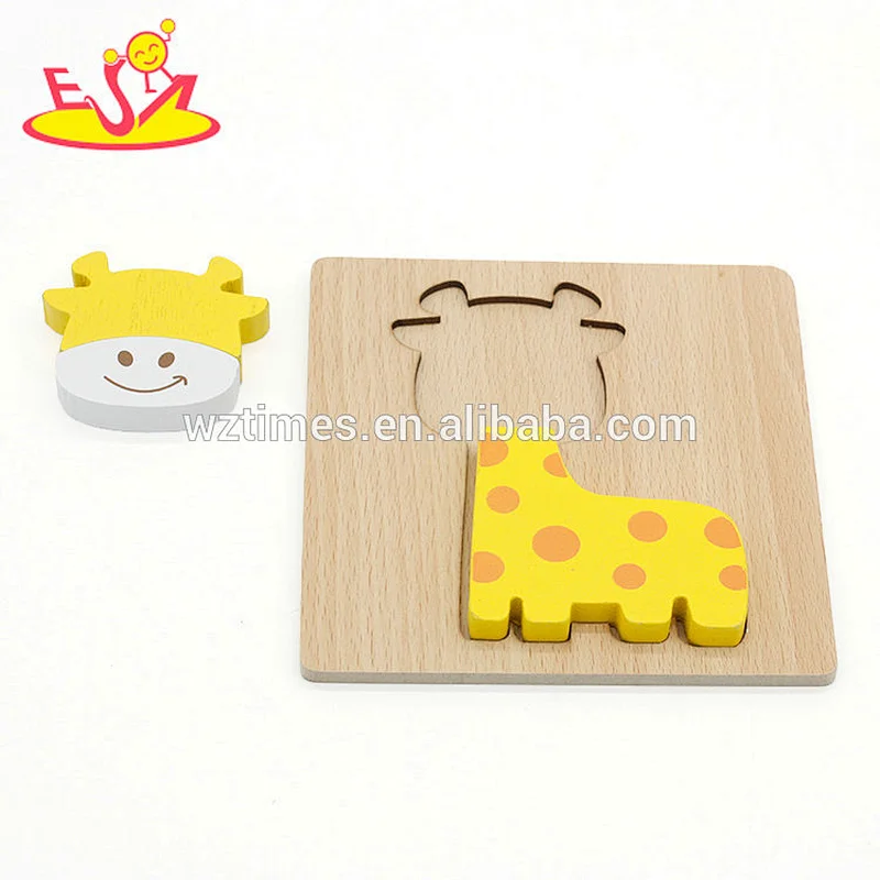 2018 Amazon top seller interactive puzzle game toys wooden cheap children puzzles for sale W14D048