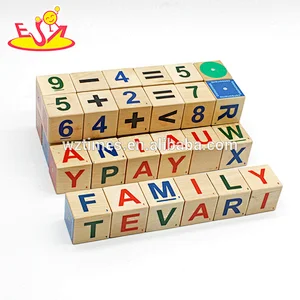 Wholesale 36 pcs educational wooden building blocks magnetic toy set for kids W13A144