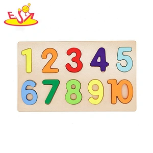 Most popular kids wooden jigsaw puzzle for early learning  W14A230
