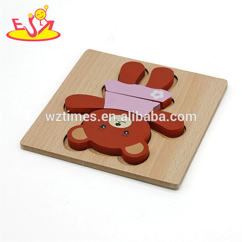 Wholesale lovely birthday gift bear shape toy wooden shape puzzle for kids W14D037
