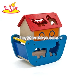 2018 Cheap zebra shape multifunctional toys wooden educational toys for training kids intelligent skill W12D094