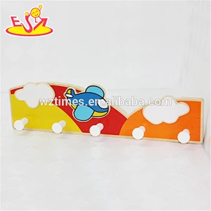 wholesale creative household necessities baby coat hook W09B049