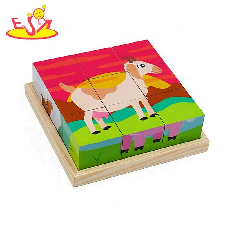 2019 New hottest educational animals wood cube puzzle for kids W14F063