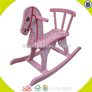 Wholesale pink fashionable wooden rocking chair for kids hot selling wooden rocking chair for children W16D020
