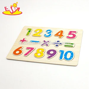 Hölzerne Mathe des pädagogischen Lernens, die Spielzeug für Gehirnentwicklung W14B084 zählt