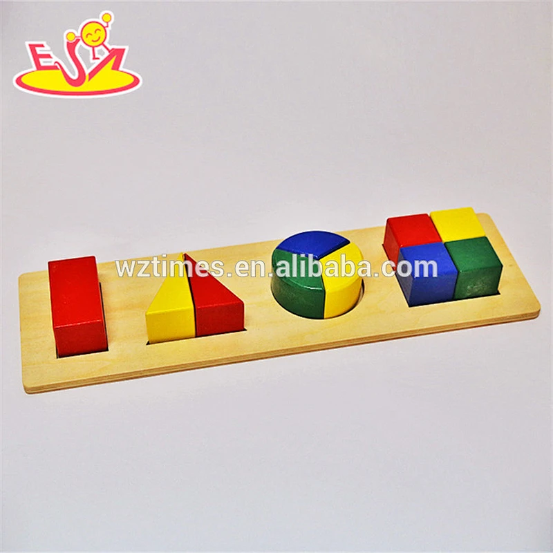 2018 New design preschool geometry puzzle wooden toddler montessori toys W12F008